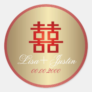 Adesivo PixDezines dupla felicidade chinesa