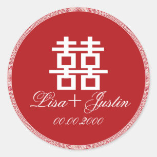 Adesivo PixDezines dupla felicidade chinesa