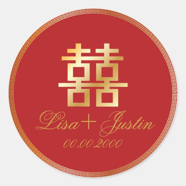 Adesivo PixDezines dupla felicidade chinesa (Frente)