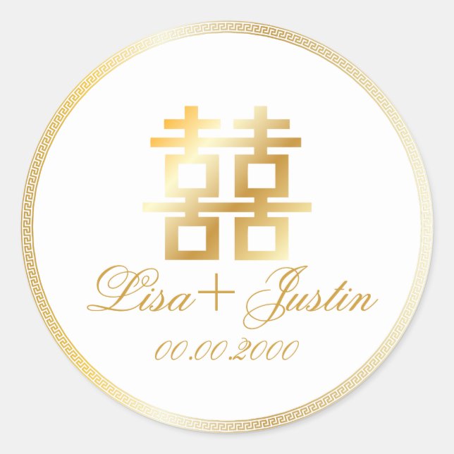 Adesivo PixDezines felicidade dupla chinesa (Frente)
