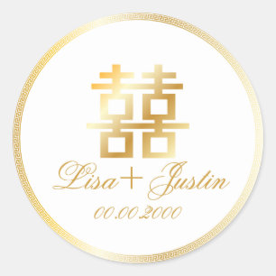 Adesivo PixDezines felicidade dupla chinesa