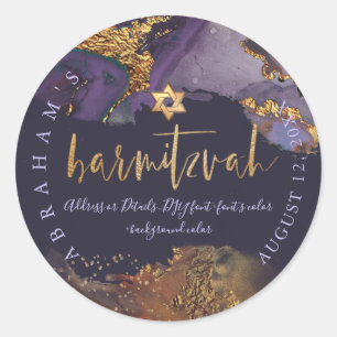 Adesivo PixDezines H2 Galaxy Abstrato moderno Bar Mitzvah