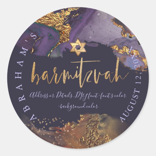 Adesivo PixDezines H2 Galaxy Abstrato moderno Bar Mitzvah (Frente)