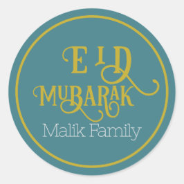 Adesivo Placa de Cor da Turquesa Eid Mubarak Personalizada