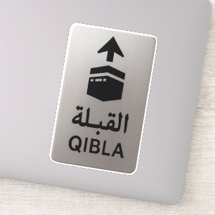 Adesivo Placa de Direção Qibla Prata