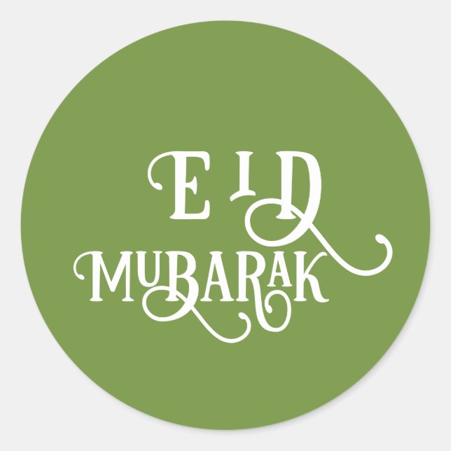 Adesivo Planície Verde da Floresta Eid Mubarak (Frente)