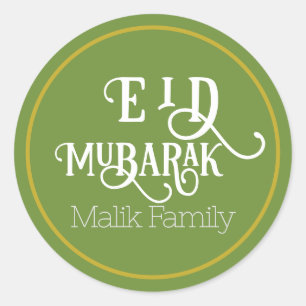 Adesivo Planilha de Cor Verde da Floresta Eid Mubarak Pers