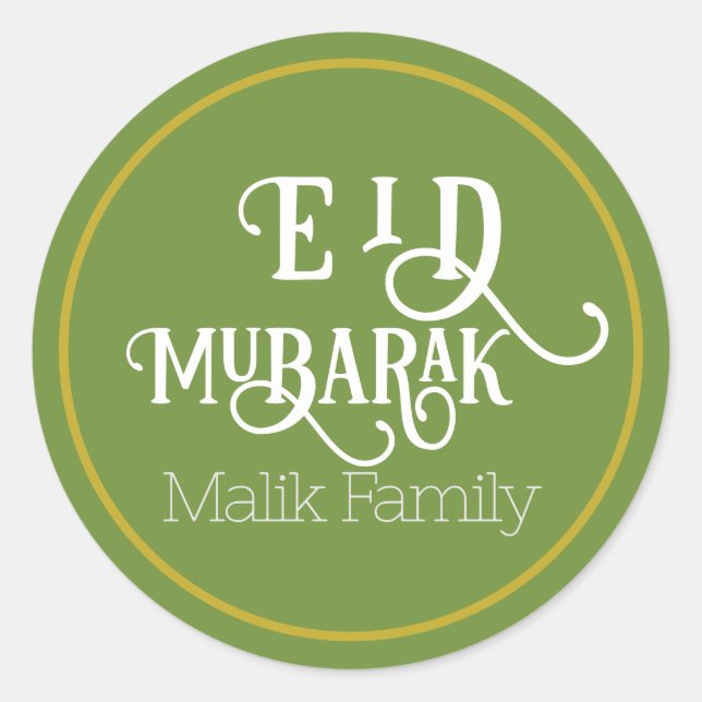Adesivo Planilha de Cor Verde da Floresta Eid Mubarak Pers (Frente)