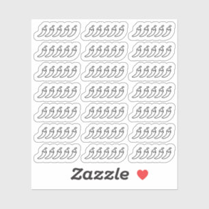 Adesivo Planner Bujo Planner de Notação de Filmes com Pepp