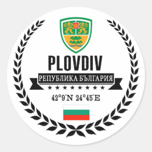 Adesivo Plovdiv
