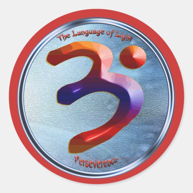 Adesivo Poder da Perseverança (Frente)