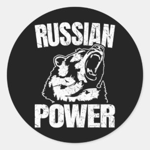 Adesivo Poder Russo Do Urso Giro Russo Montando A Bodybuil