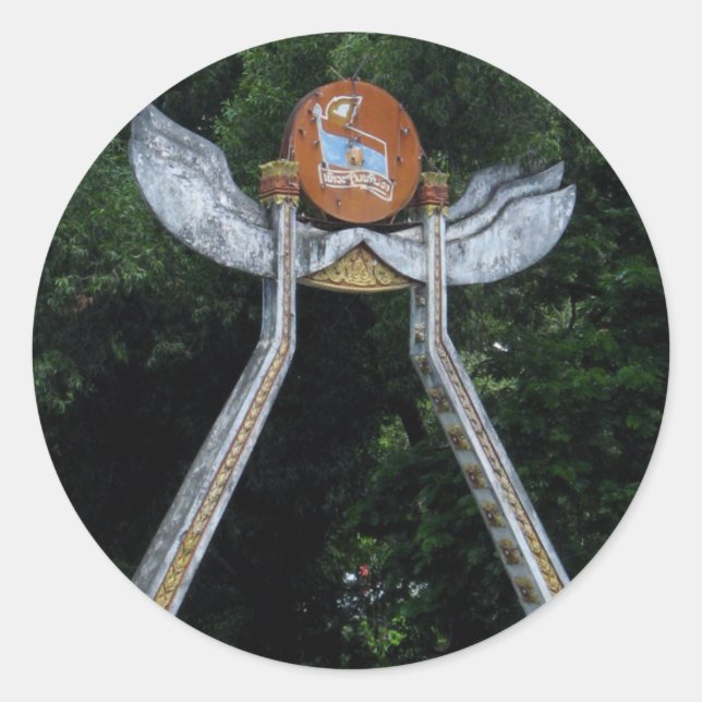 Adesivo Porta do Laos (Frente)