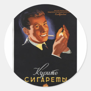Adesivo Posters da propaganda de União Soviética da guer