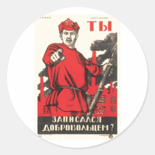 Adesivo Posters da propaganda de União Soviética da guer