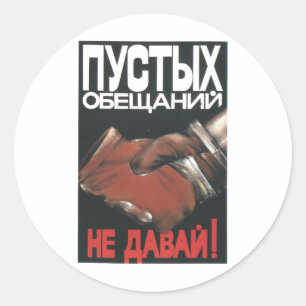 Adesivo Posters da propaganda de União Soviética da guer