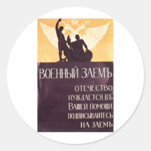 Adesivo Posters da propaganda de União Soviética da guer