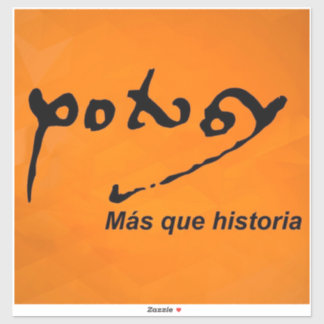 Adesivo Potosi mas que historia