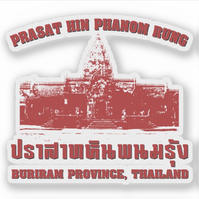 Adesivo Prasat Hin Phanom Rung, Buriram, Isaan, Tailândia (Frente)