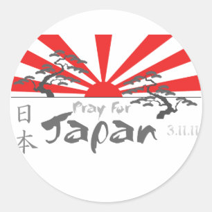 Adesivo Pray para Japão com a ascensão Sun