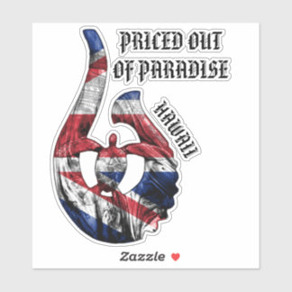 Adesivo PREÇADO FORA DO PARADISE HI Honu Tribal Hook Flag