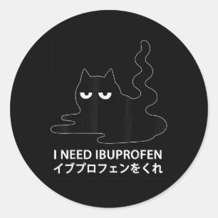 Adesivo Preciso De Gato Japonês Ibuprofeno