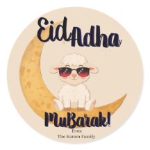 Presente de Celebração do Eid Mubarak