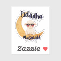 Presente de Celebração Eid Mubarak