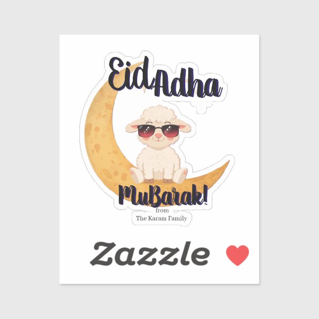 Adesivo Presente de Celebração Eid Mubarak (Folha)