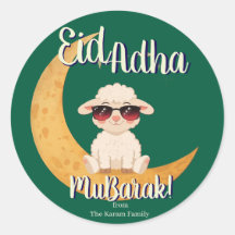 Presente de Celebração Eid Mubarak