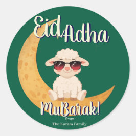 Adesivo Presente de Celebração Eid Mubarak