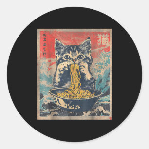 Adesivo Presente engraçado de anime de gato Kawaii comendo