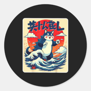 Adesivo Presente engraçado de arte japonesa do gato Catzil