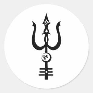 Adesivo Presente Incrível - Design do Tridente de Shiva Ku
