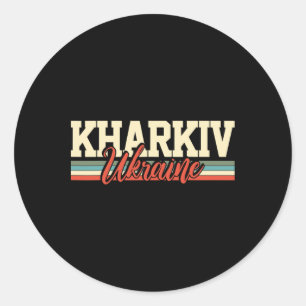Adesivo Presente Retro Souvenir Viagem Kharkiv Ucrânia