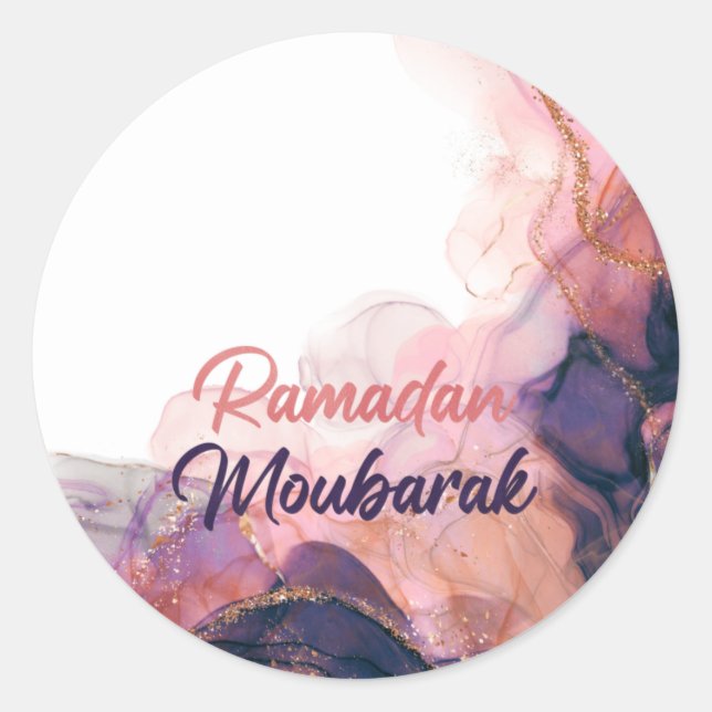 Adesivo Presentes islâmicos de Ramadan mubarak (Frente)