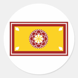Adesivo Presidente Bandeira de Sri Lanka