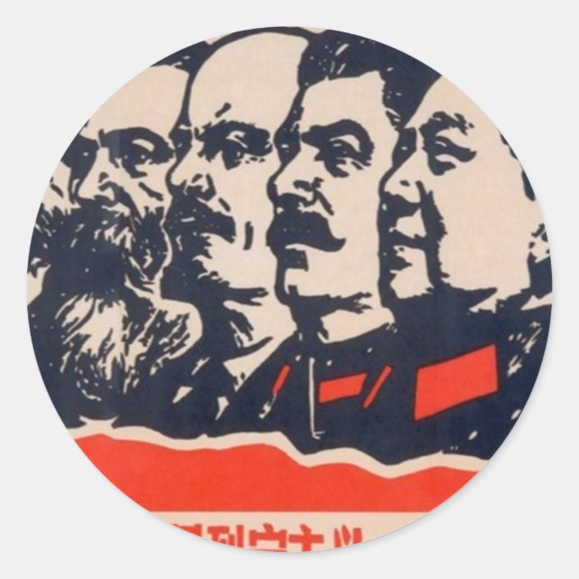 Adesivo Presidente Comunista de Propaganda Mao Stalin (Frente)
