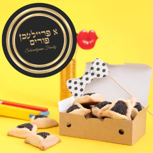 Adesivo Preto Elegante e Dourado Um Purim Freilichen