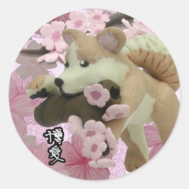 adesivo primavera (Frente)