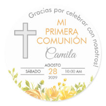 Primera Community Gifts and Favors First Communes