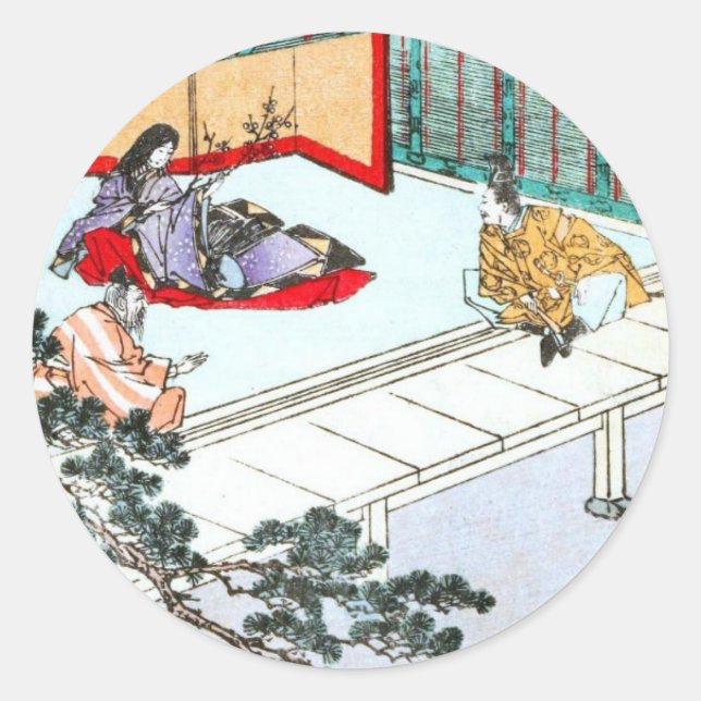 Adesivo Princesa Asiática (Frente)