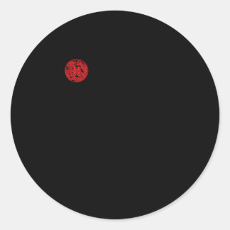 Adesivo Principiante da Homeopatia