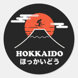Adesivo Pro Skier, Ski Snowboard, Japonês