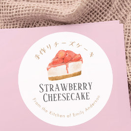 Adesivo Produto de Padaria de Cheesecake de Morango Aquare