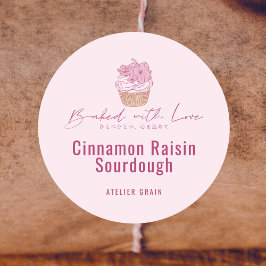 Adesivo Produto de Padaria Elegante Cupcake Rosa