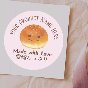 Adesivo Produto de padaria Rótulo de pão Sorriso Rosa Esbr