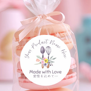 Adesivo Produtos de pastelaria, cozedura Utensil Floral