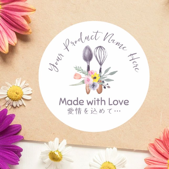 Adesivo Produtos de pastelaria, cozedura Utensil Floral (Criador carregado)