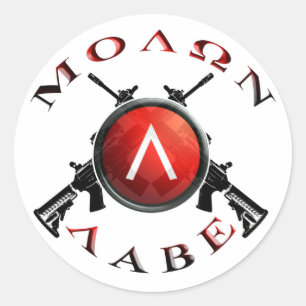Adesivo protetor espartano do labe do molon
